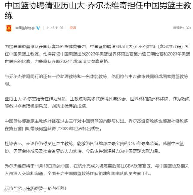 这种严格控制的政策使西甲在去年冬季转会市场上的支出排名第六，低于英超、意甲、法甲、德甲、沙特联赛。